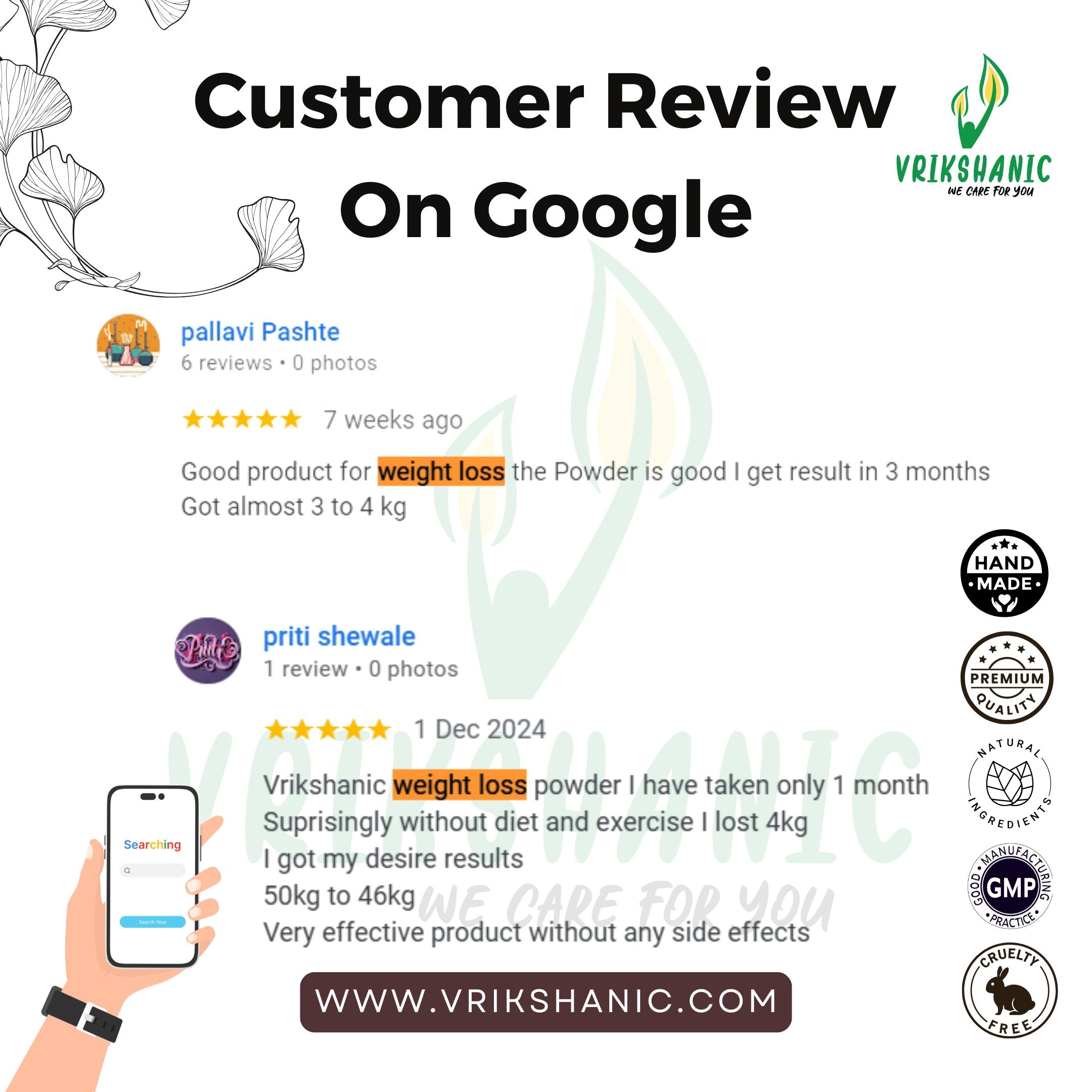 Herbal Weight Loss Powder