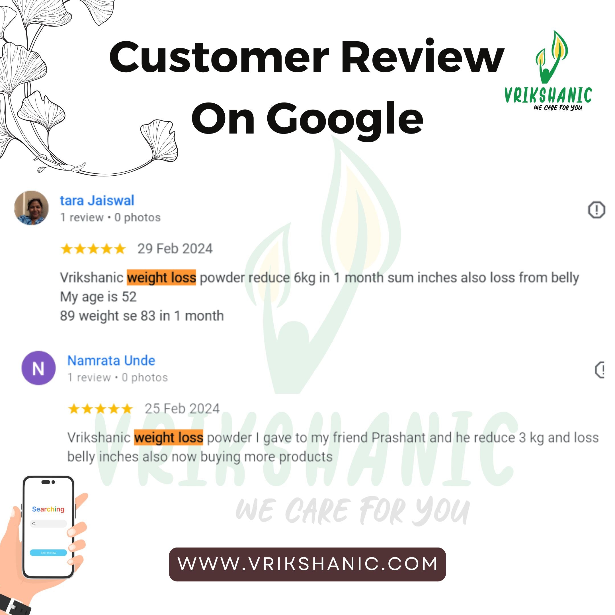 Herbal Weight Loss Powder