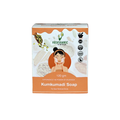 Kumkumadi Spot Removal Scrub Soap