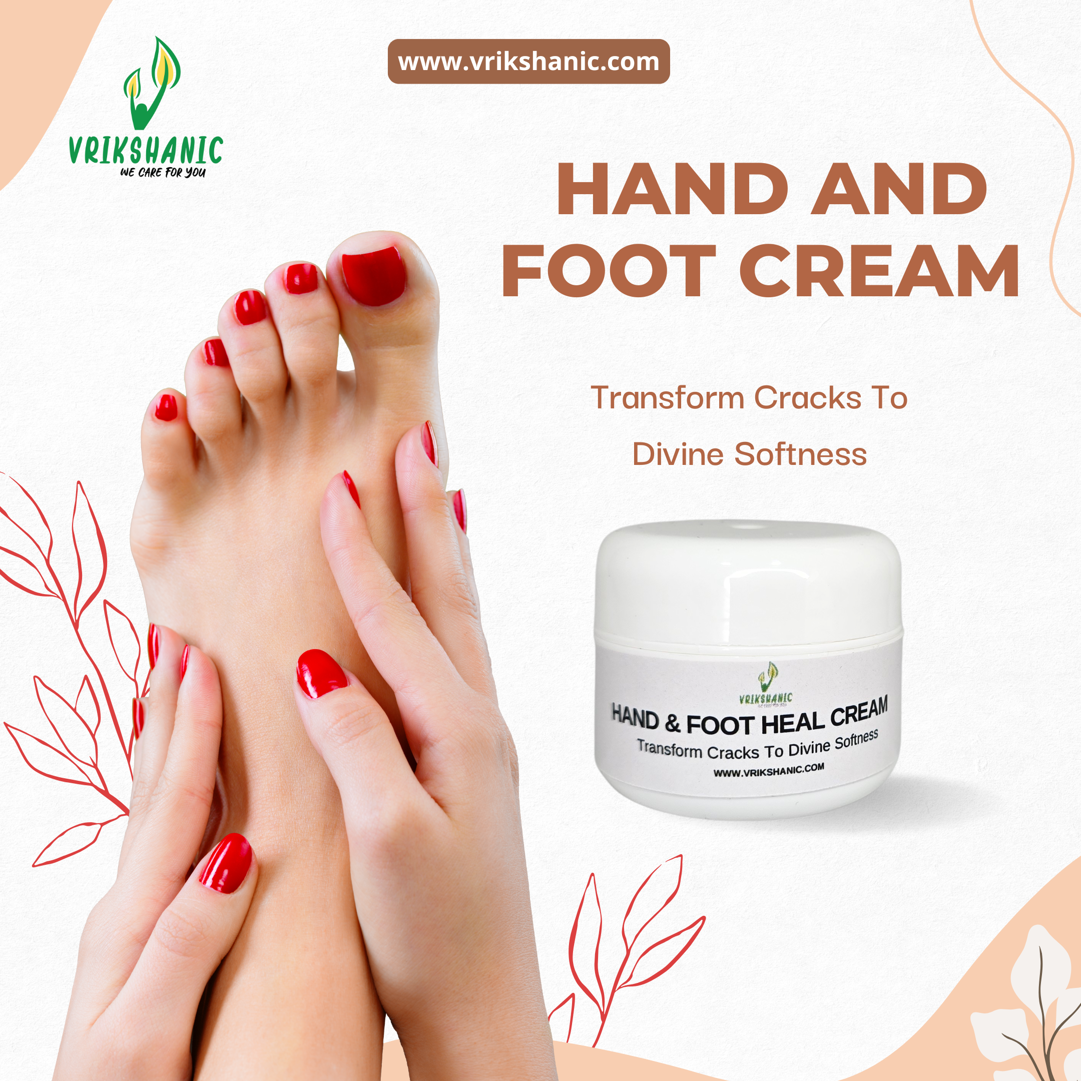 HAND AND FOOT HEAL CREAM