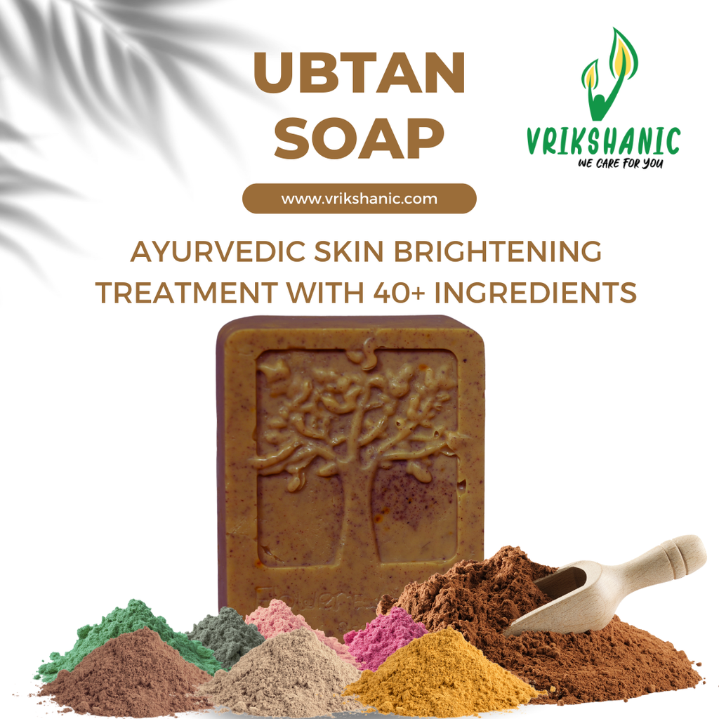 Ubtan Brightening Soap