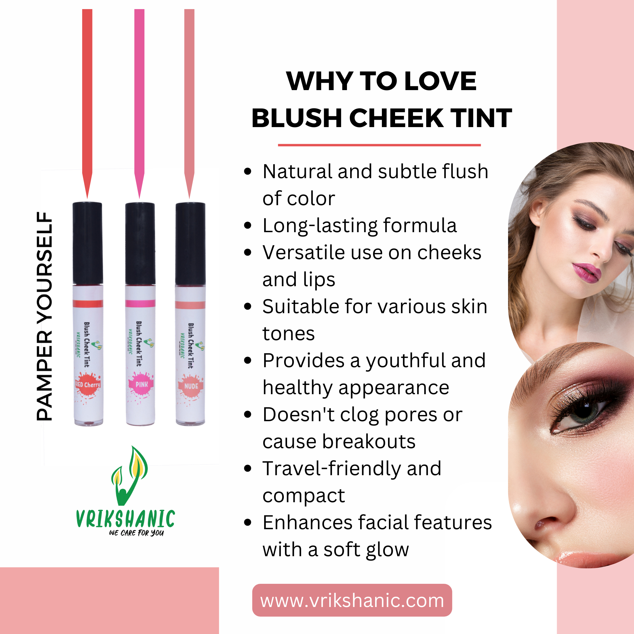 Cheek Tint
