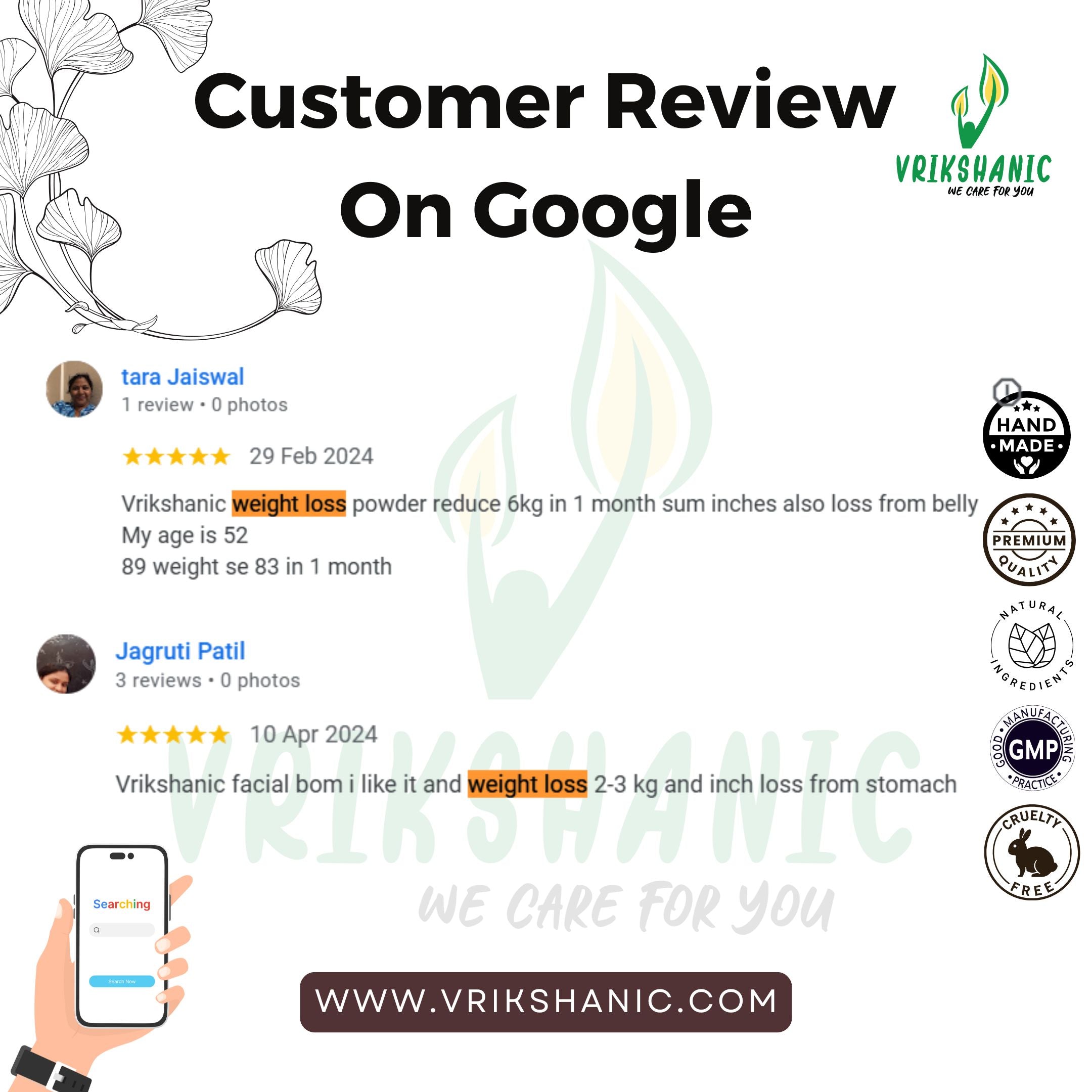 Herbal Weight Loss Powder