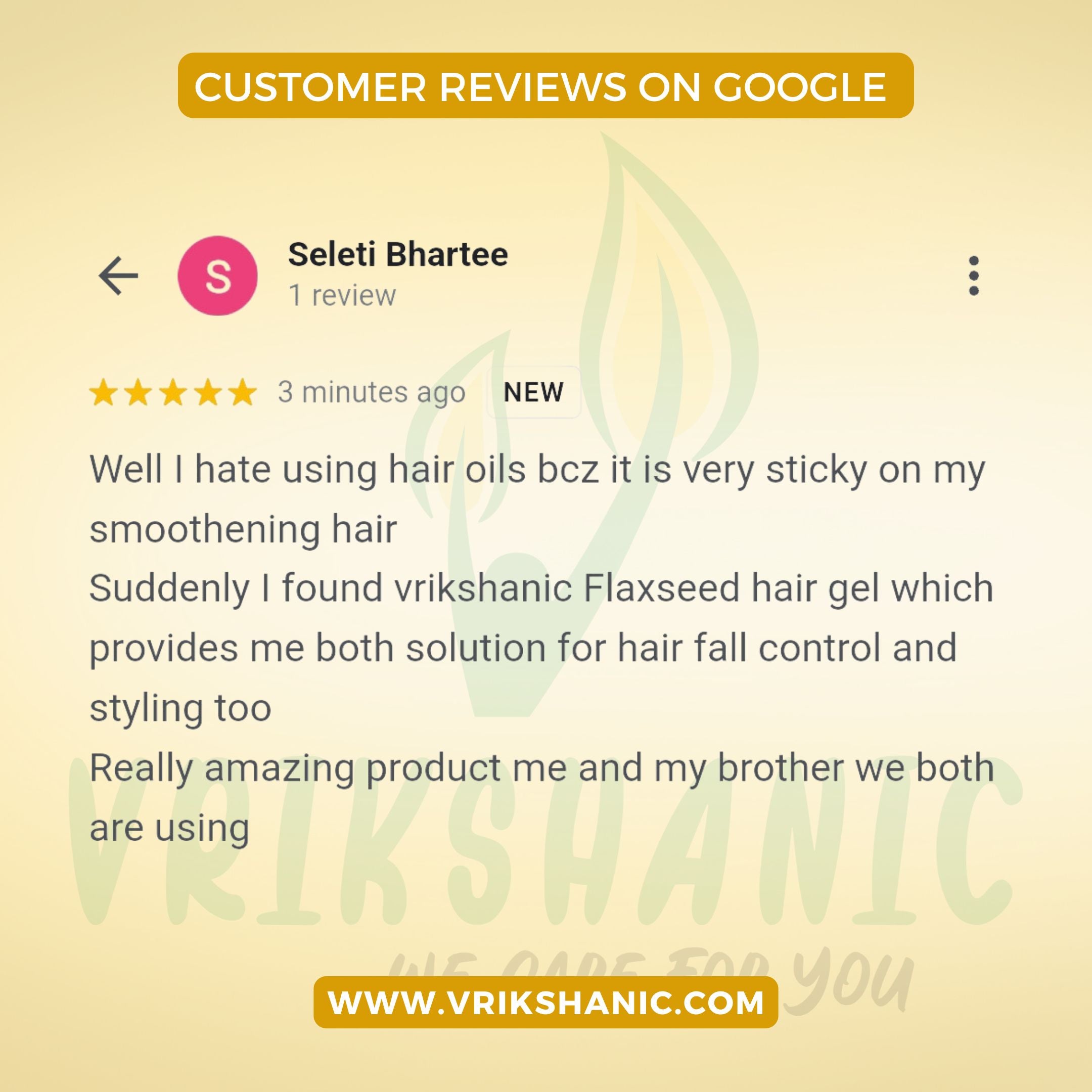 FLAXSEED HAIR TREATMENT GEL