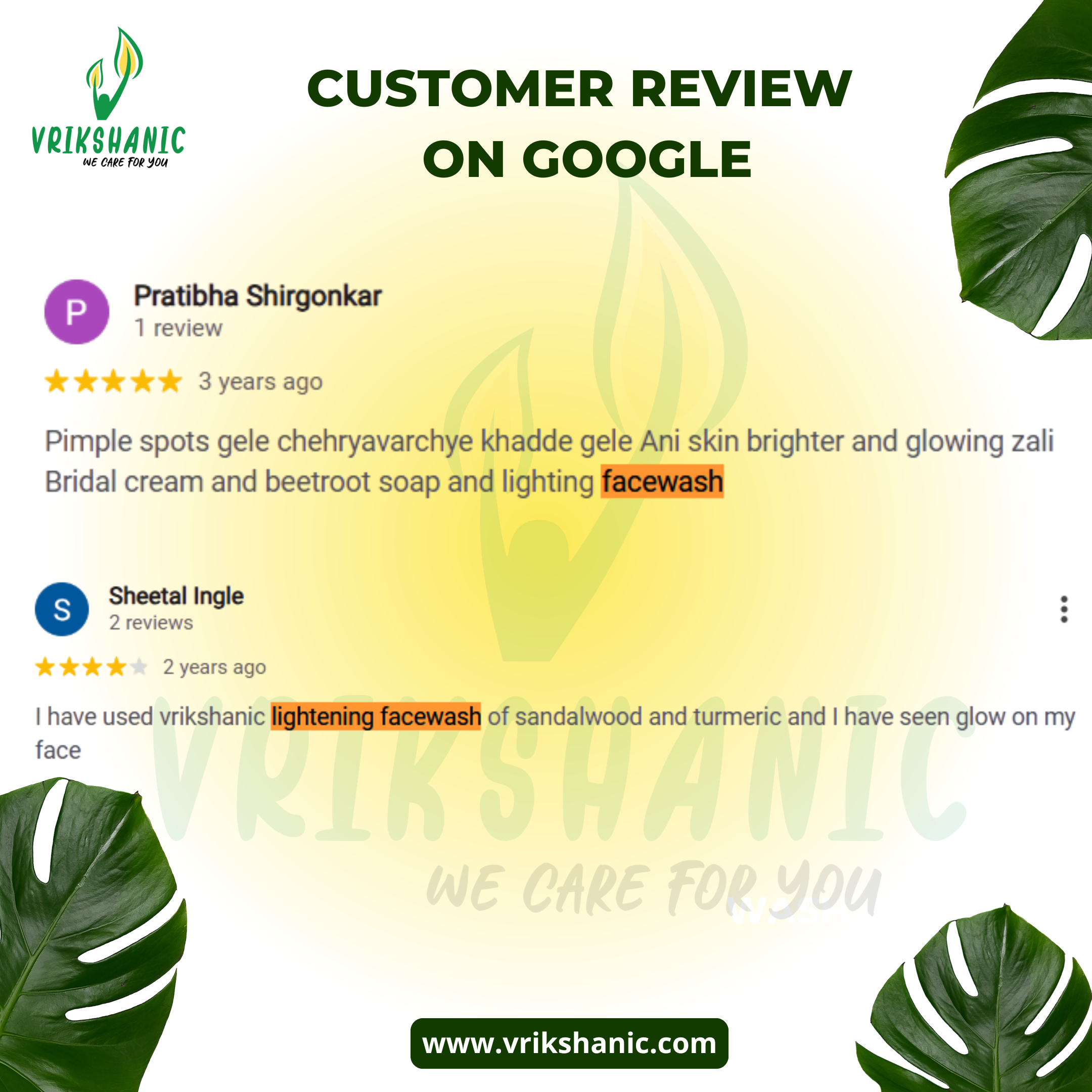 Brightening Facewash