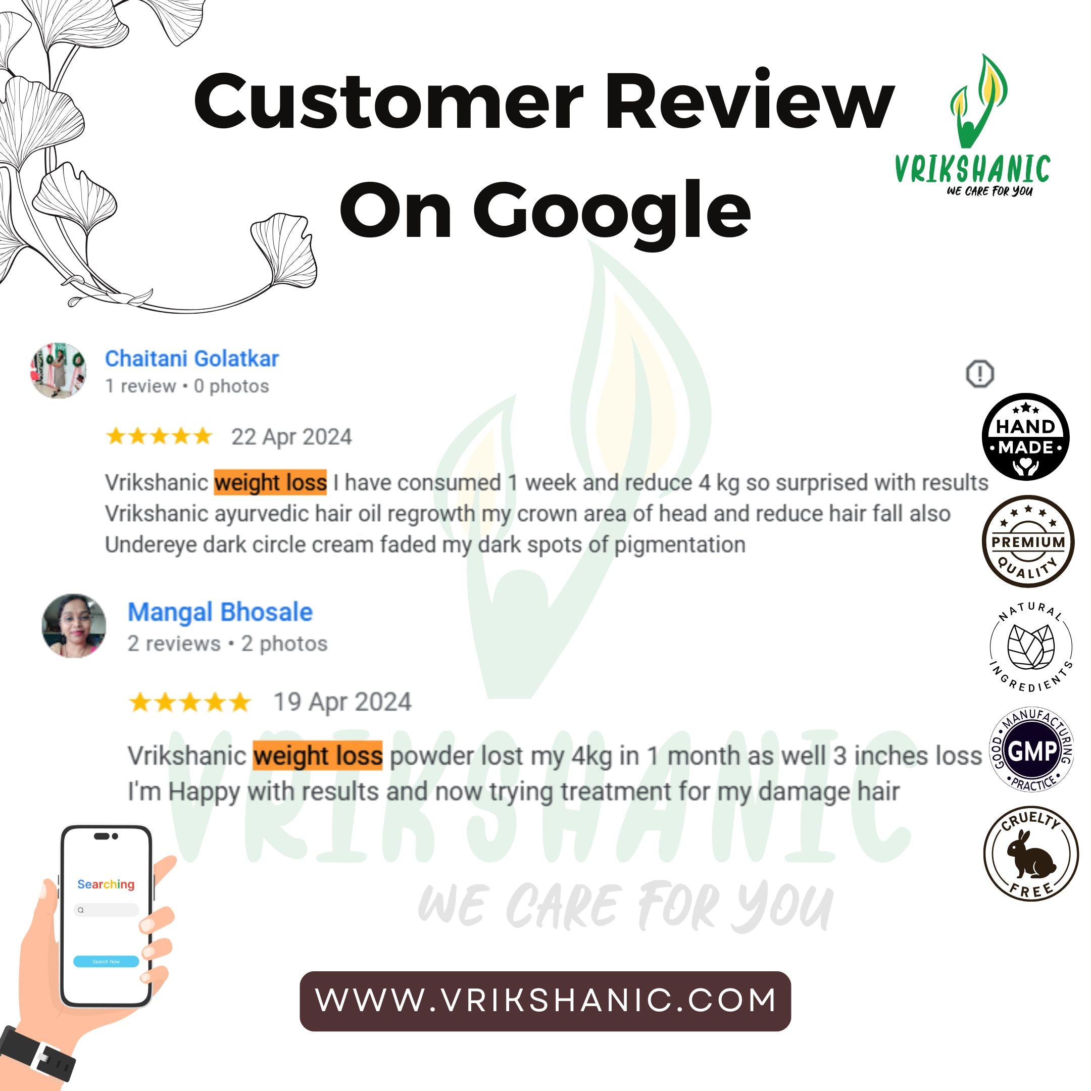 Herbal Weight Loss Powder