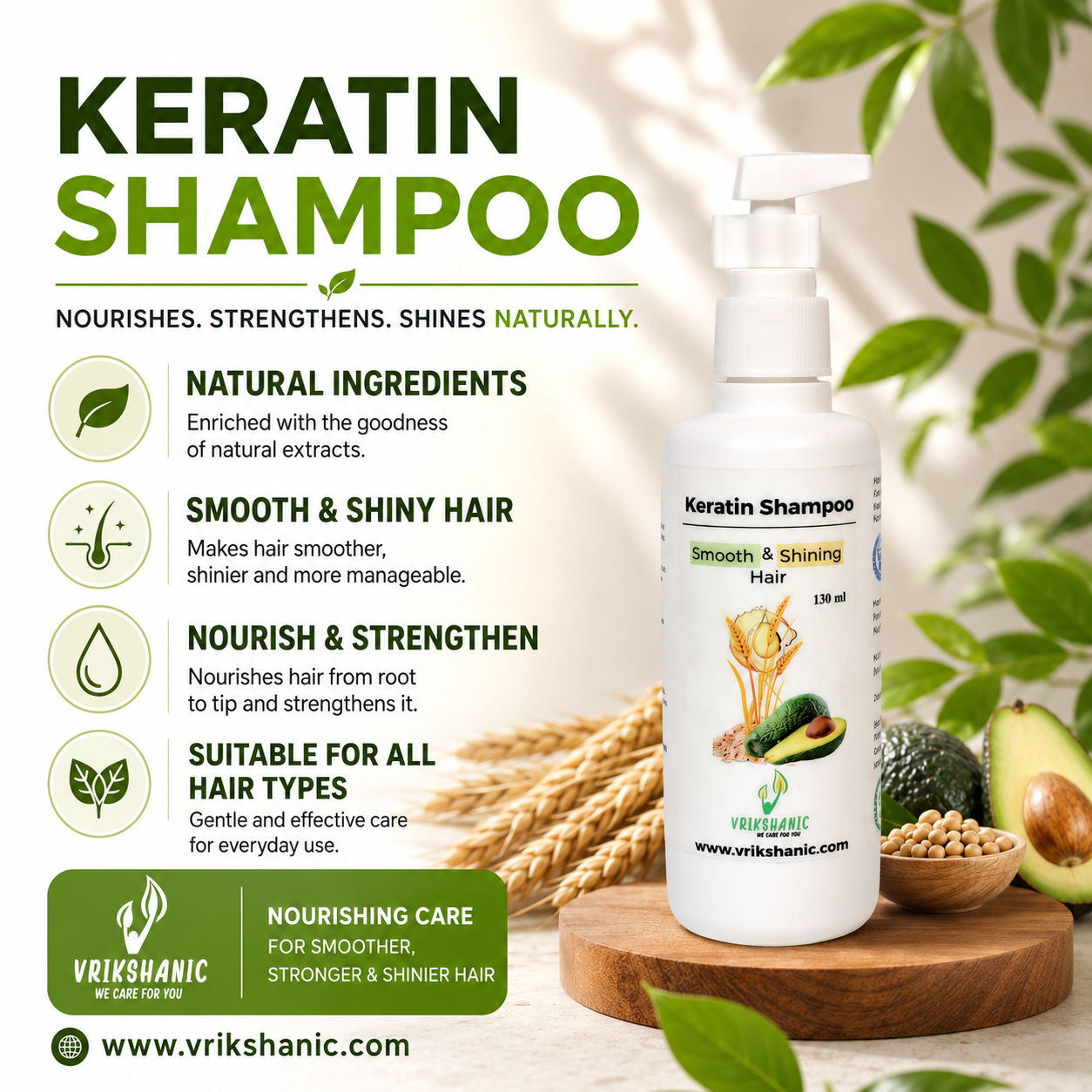 Keratin Smooth & Straight Hair Shampoo