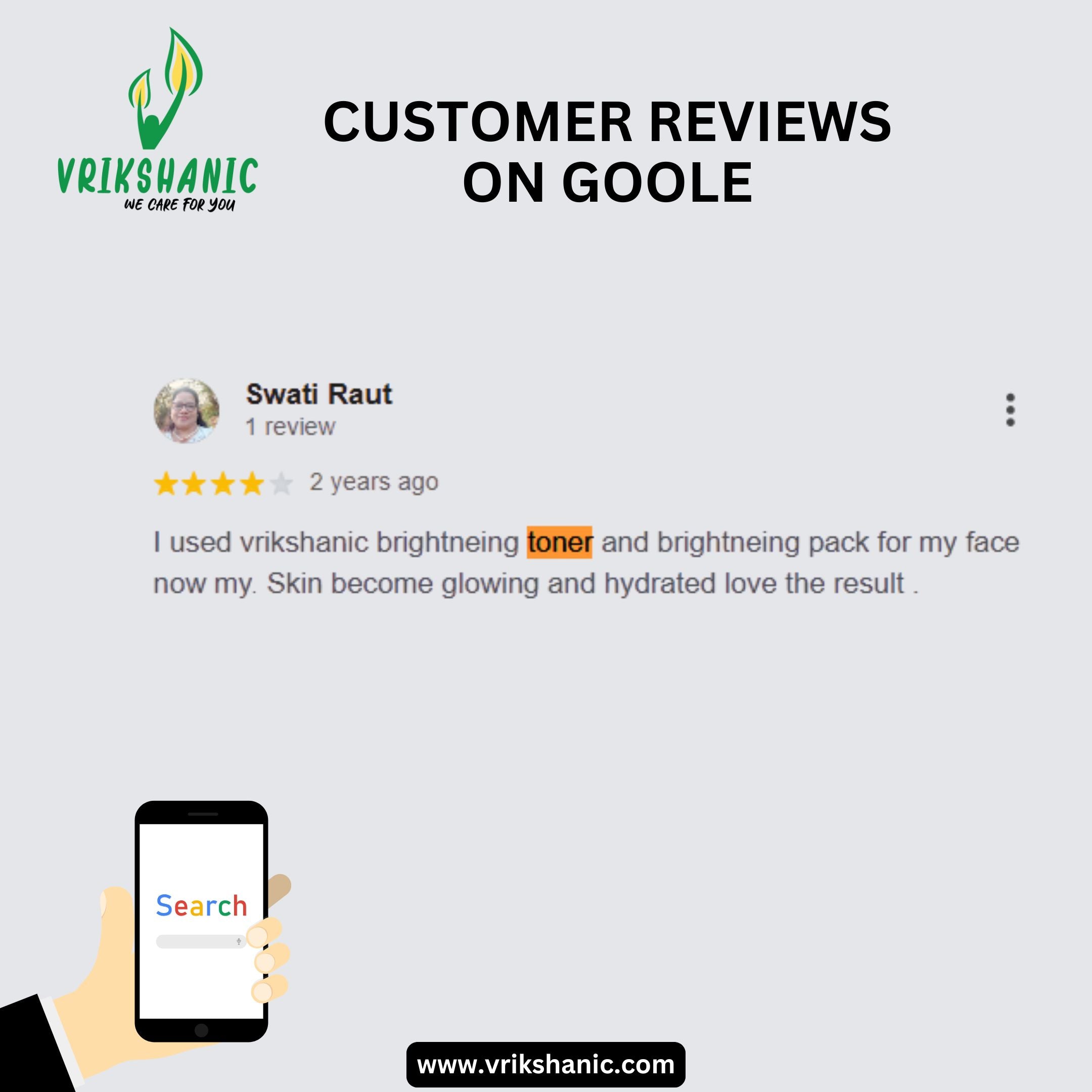 Brightening Face Toner