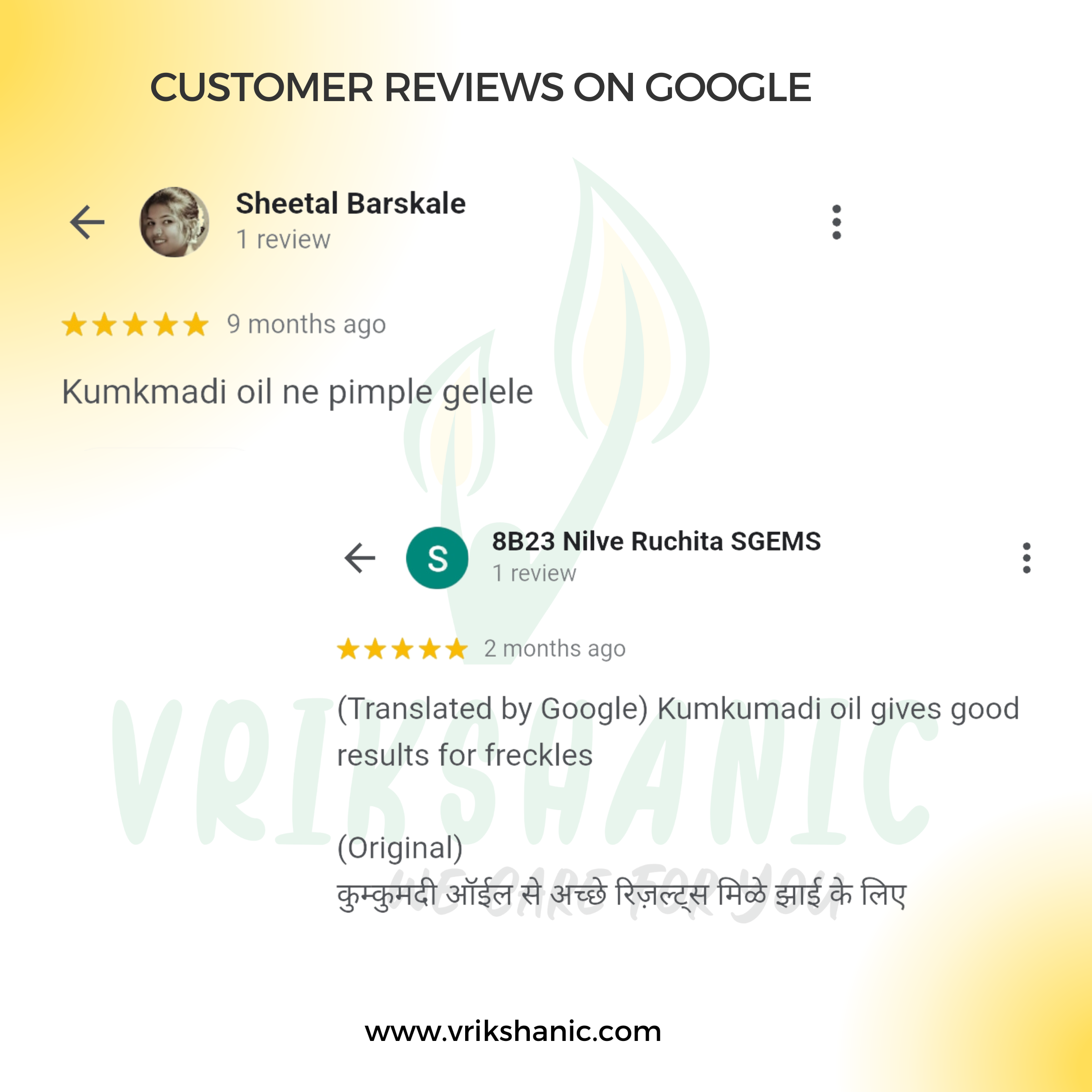 Traditional Kumkumadi Oil