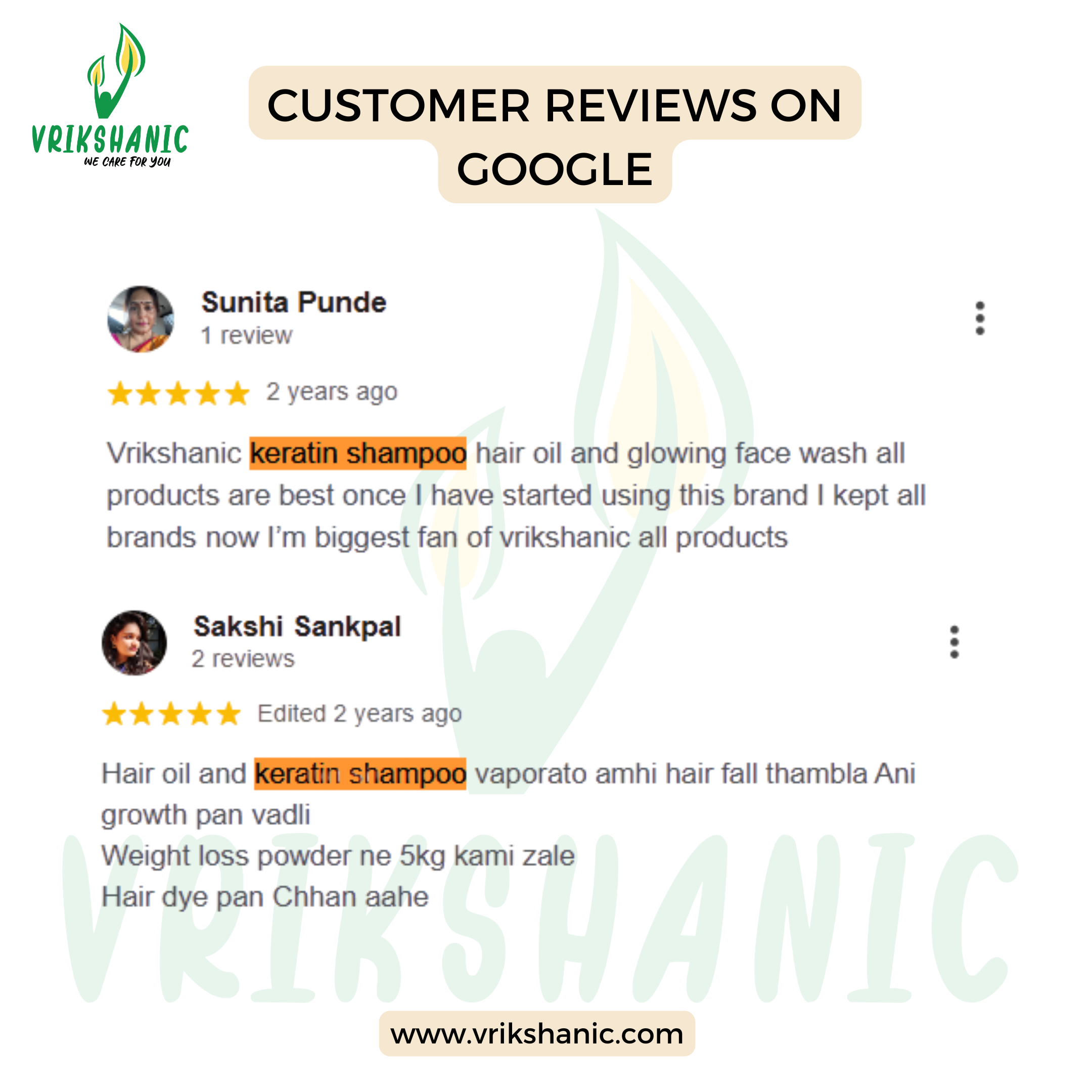 Keratin Smooth & Straight Hair Shampoo