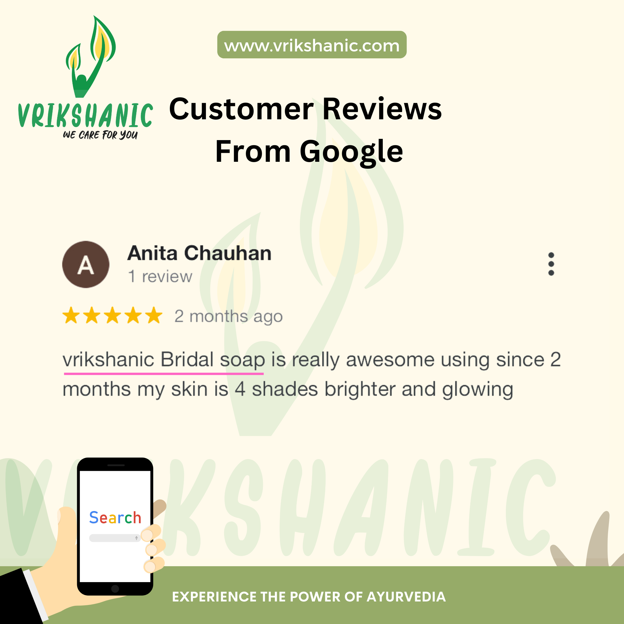 Bridal Glam Secret Soap