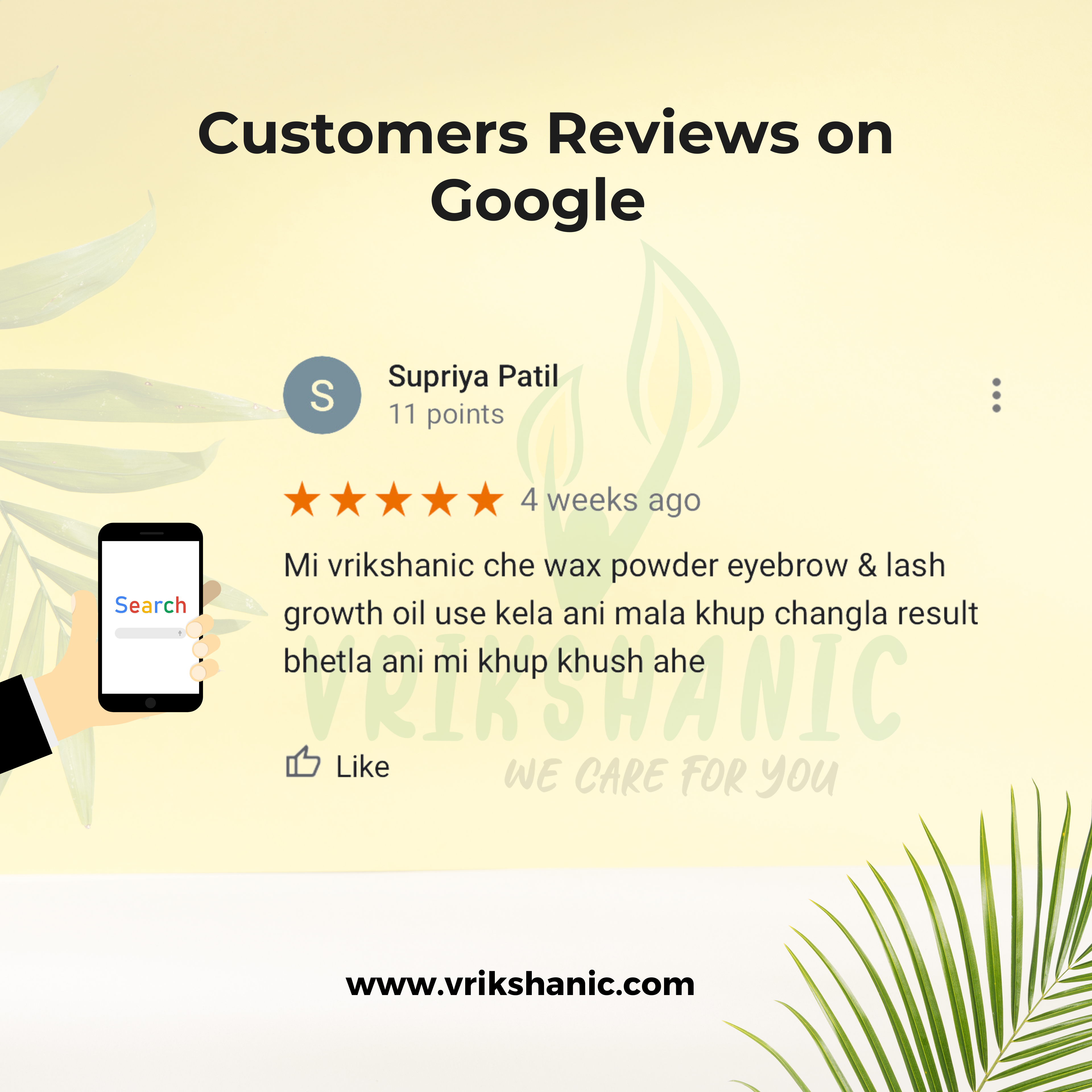 Brows & Lash Growth Oil