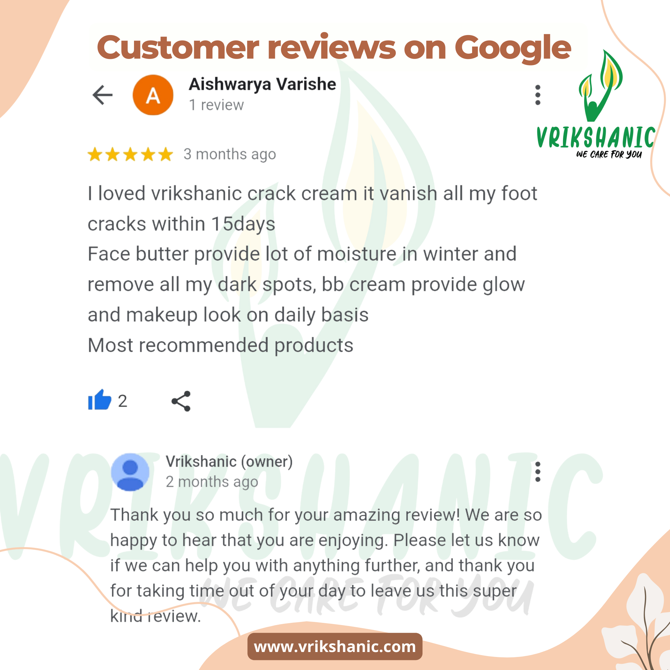 HAND AND FOOT HEAL CREAM