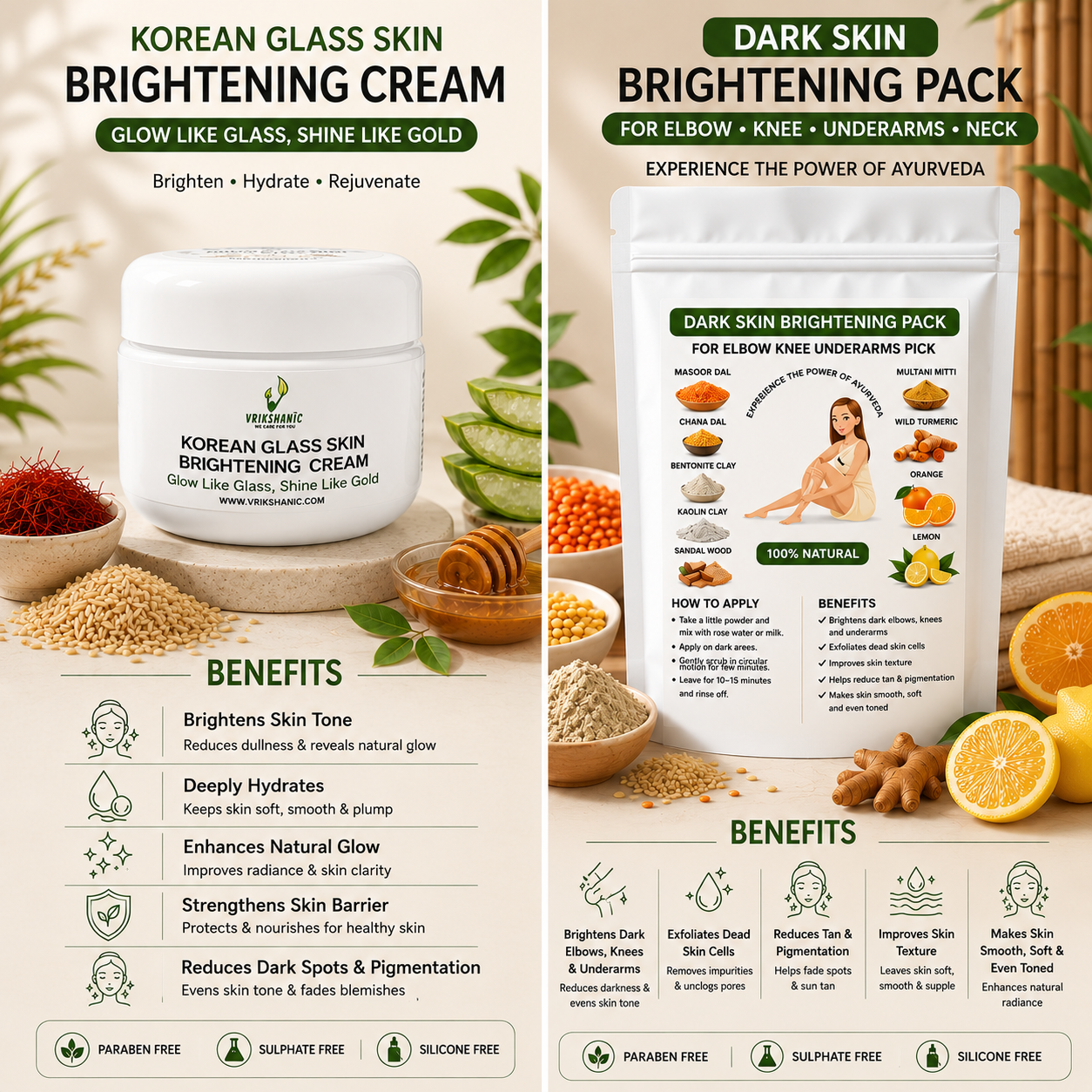 Brightening Combo