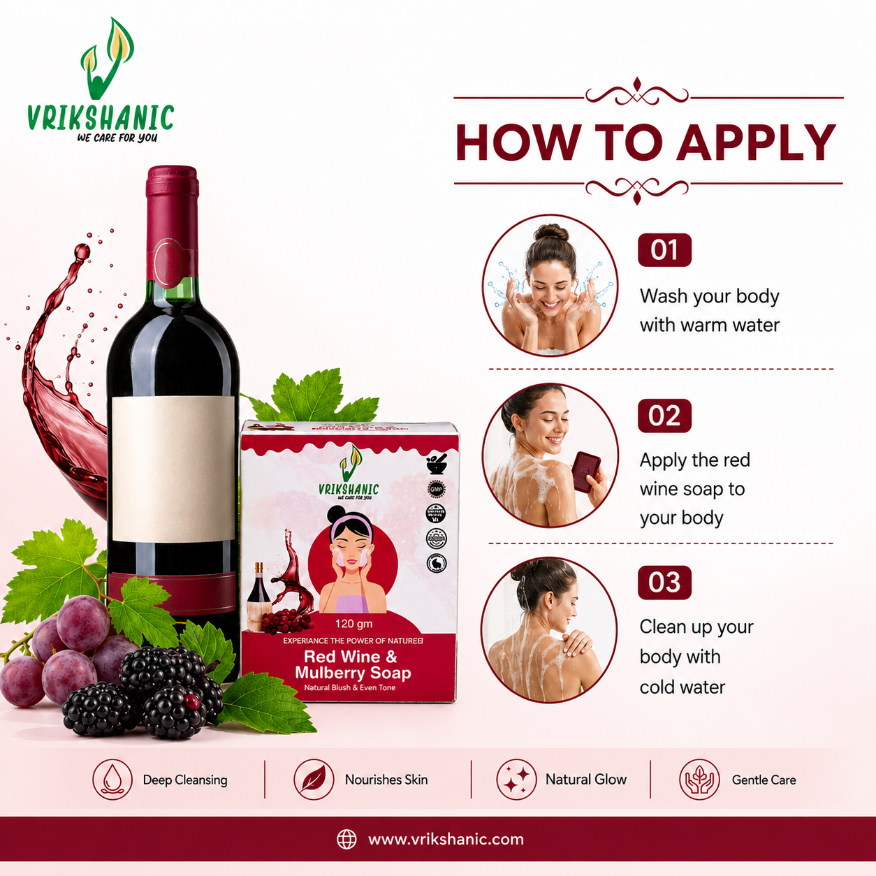 RED WINE & MULBERRY SOAP