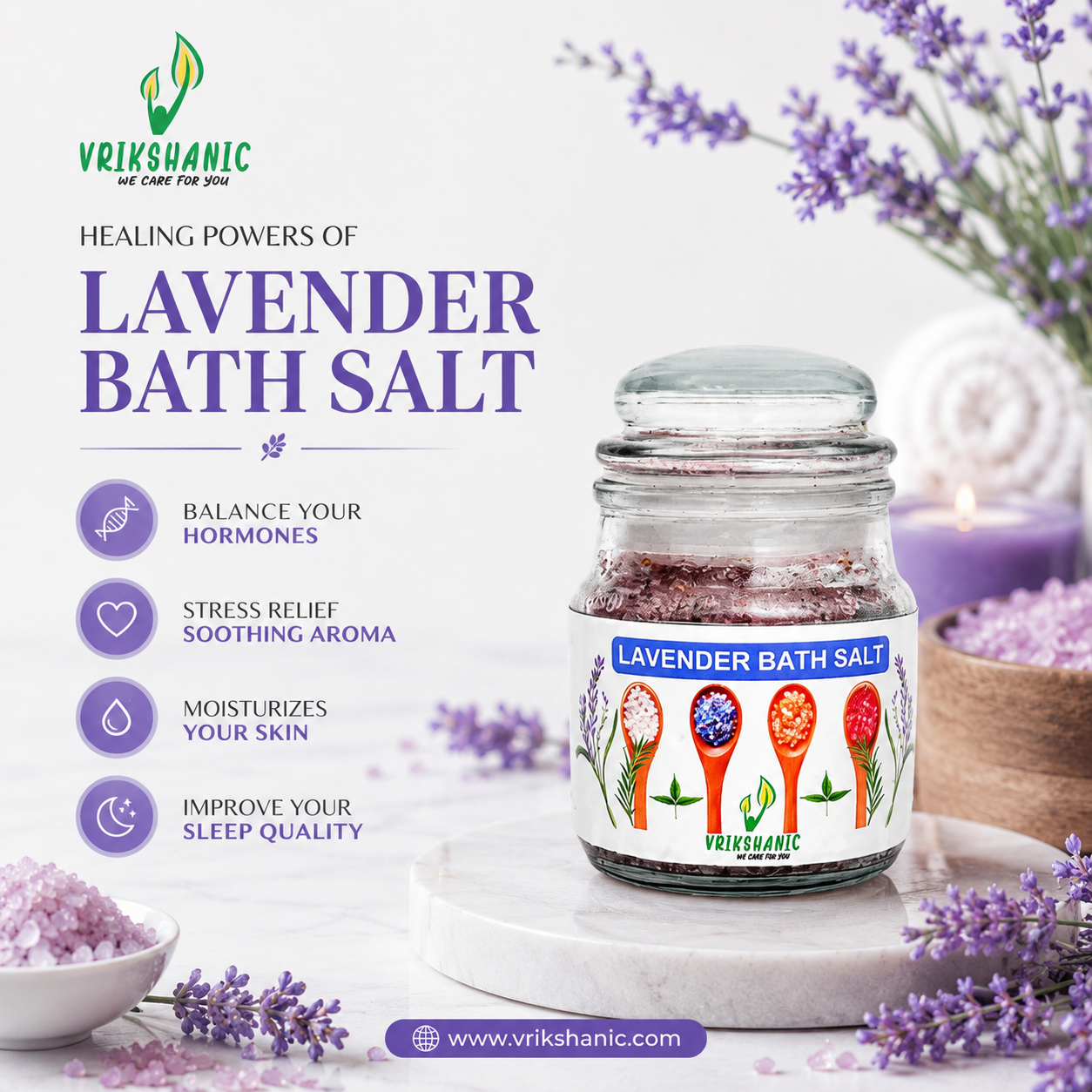 Lavender Bath Salt