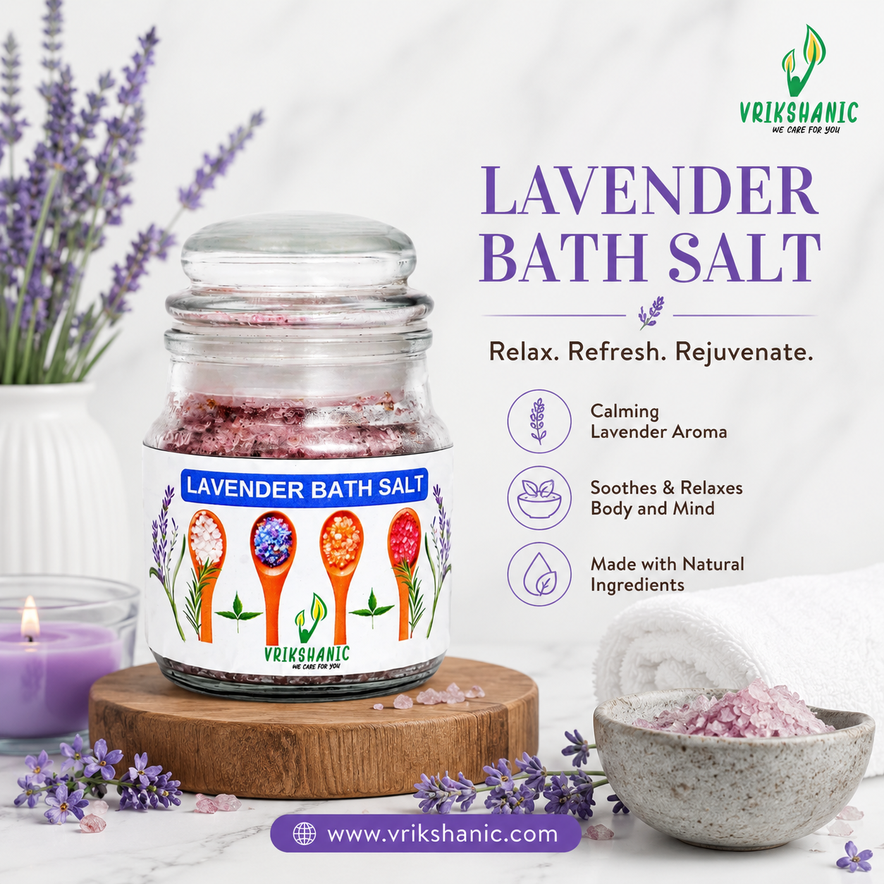 Lavender Bath Salt