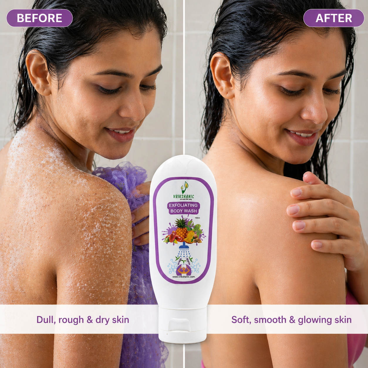 Exfoliating Body Wash  | For All Skin Types