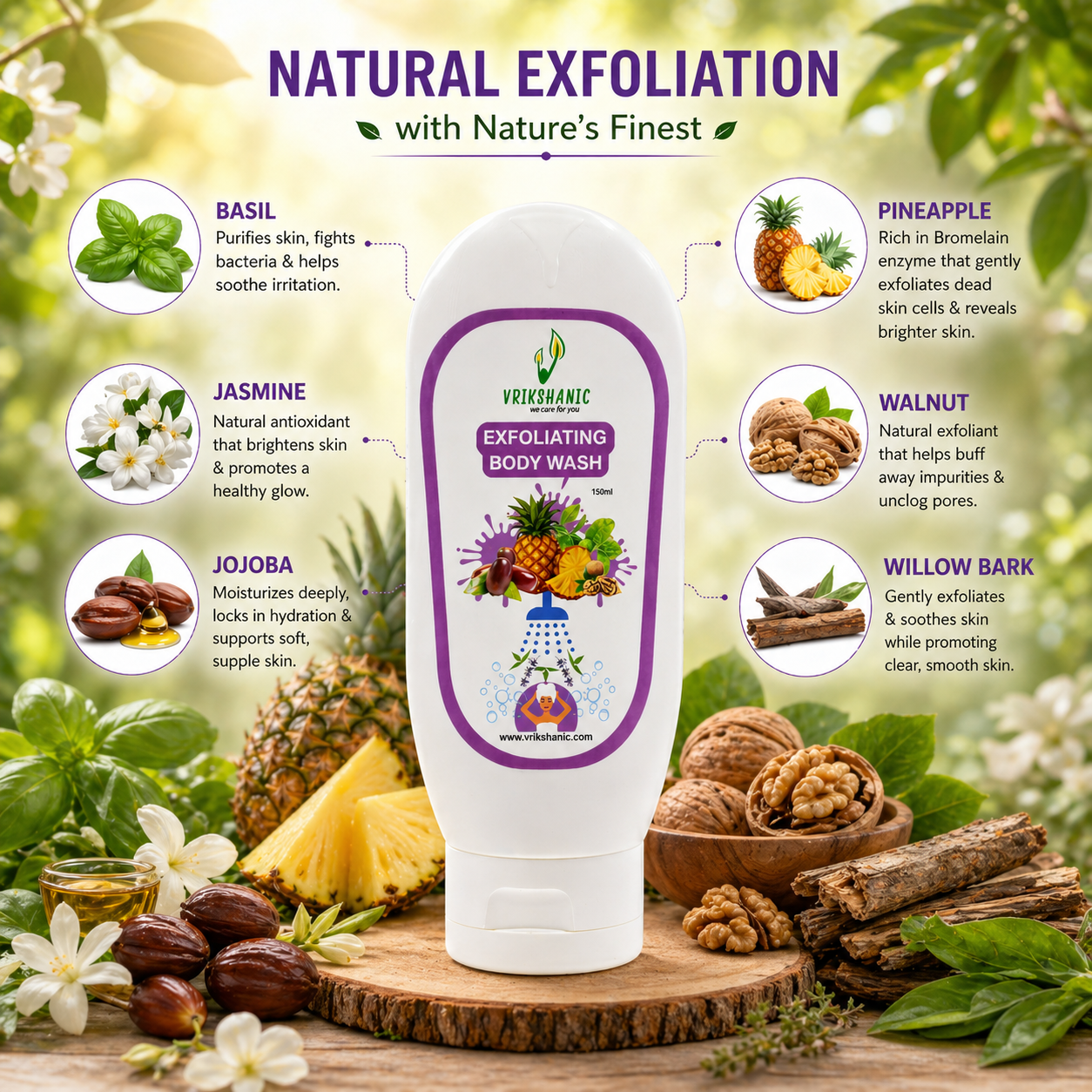 Exfoliating Body Wash  | For All Skin Types