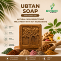 Ubtan Brightening Soap