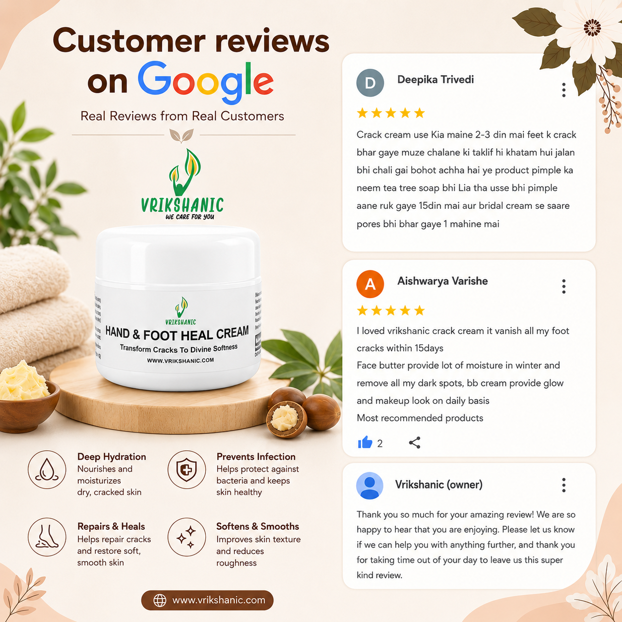 HAND AND FOOT HEAL CREAM