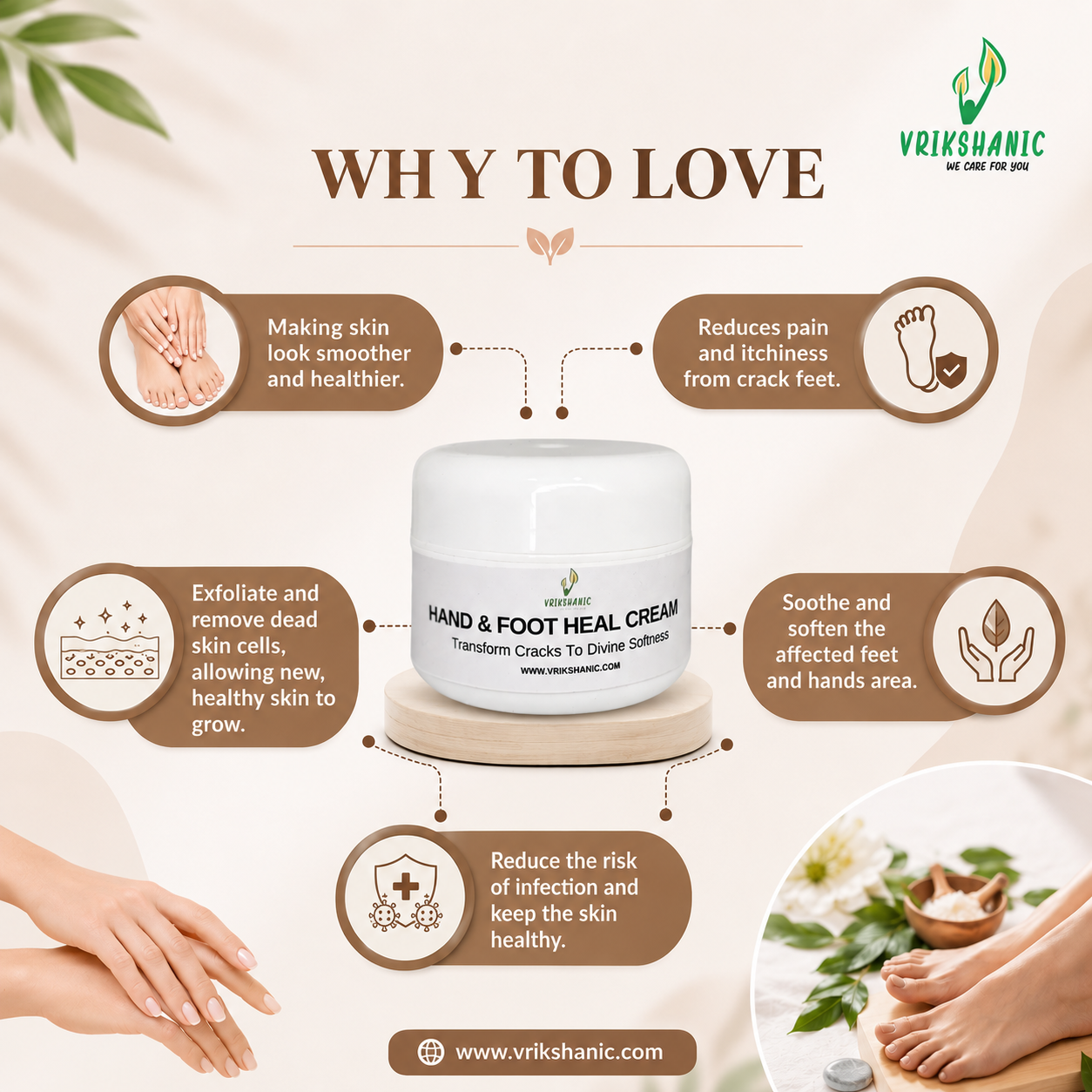 HAND AND FOOT HEAL CREAM