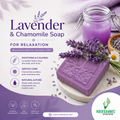 Lavender Soap