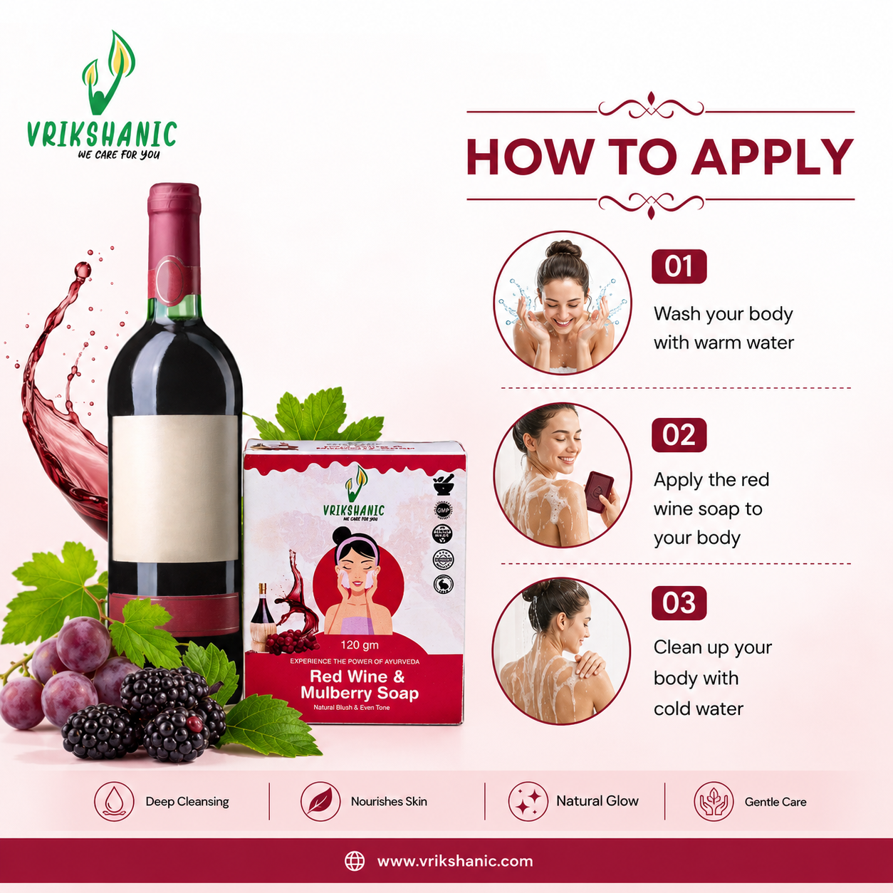 RED WINE & MULBERRY SOAP