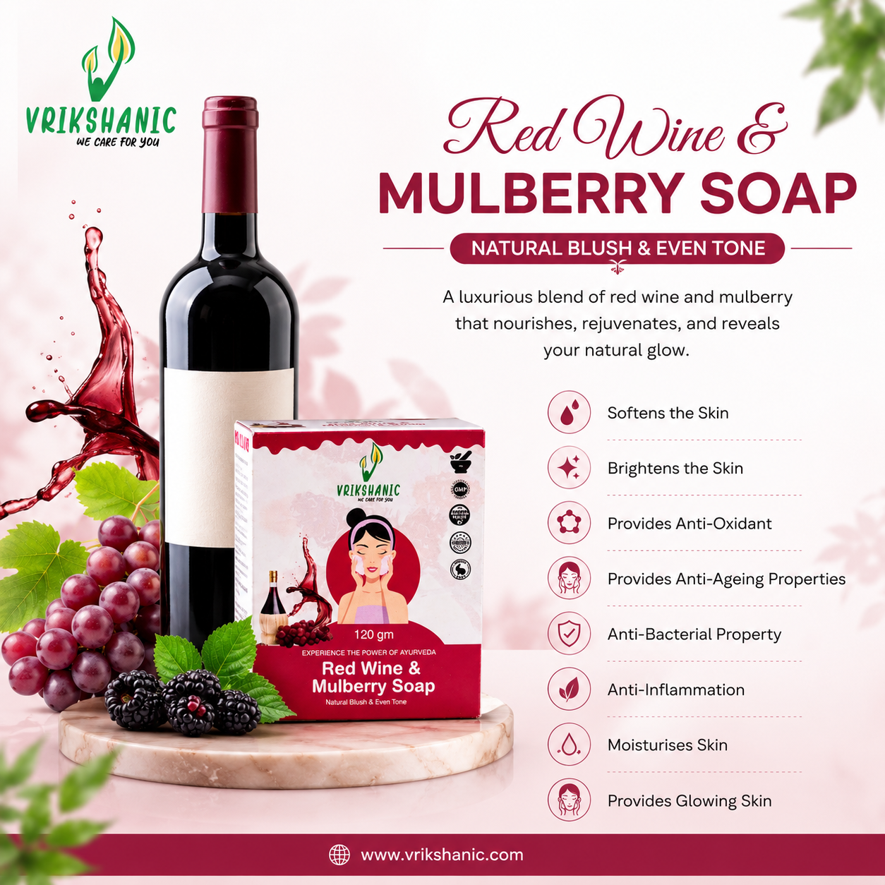 RED WINE & MULBERRY SOAP