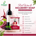 RED WINE & MULBERRY SOAP