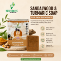 Sandalwood-Turmeric Soap